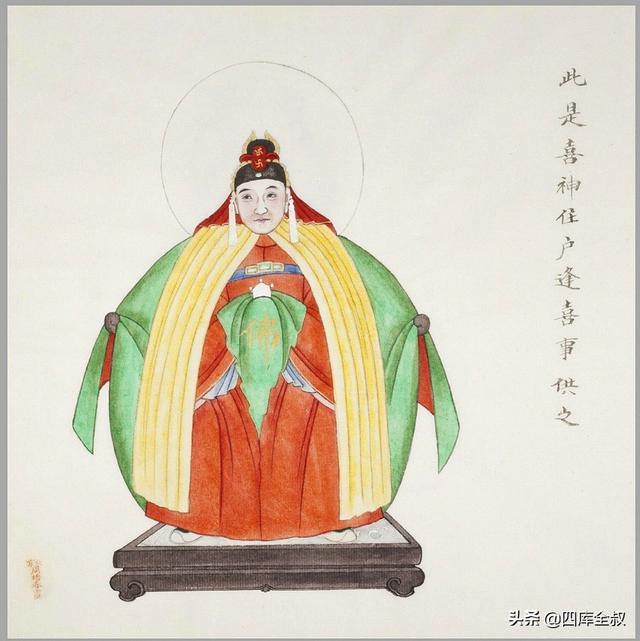 袁天罡免费八字合婚 袁天罡免费八字合婚
