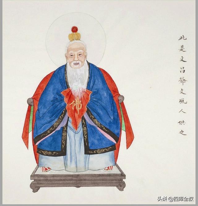 袁天罡免费八字合婚 袁天罡免费八字合婚