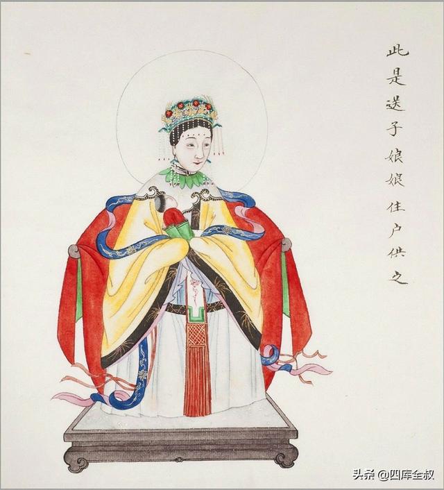袁天罡免费八字合婚 袁天罡免费八字合婚
