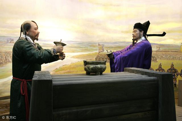 在四柱八字中的正财有什么含义