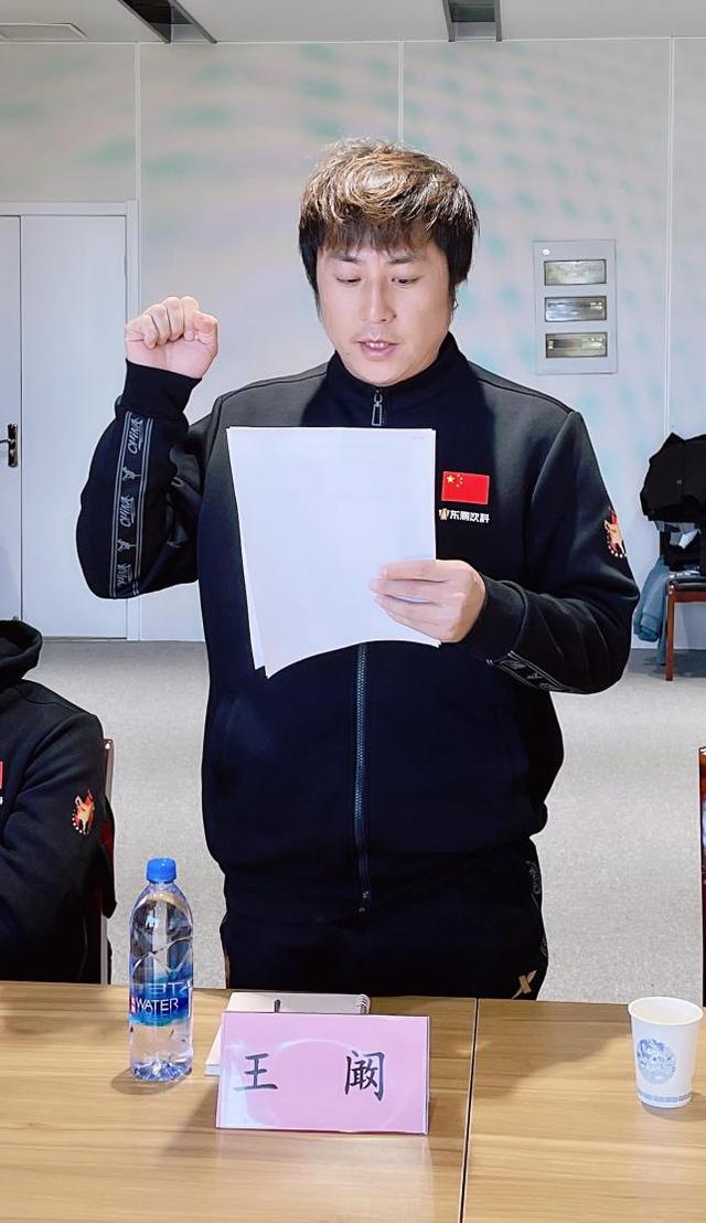 2022年八字精批 2022年八字精批