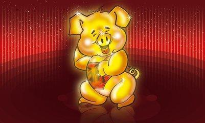 2022年属猪人的全年运势女性