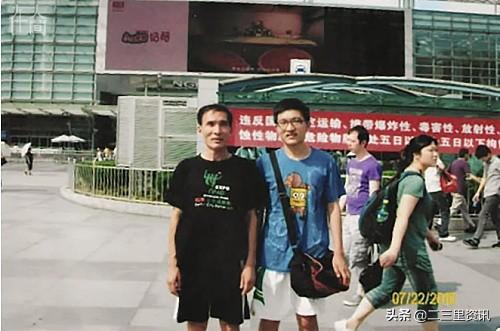 五颗松免费算命网