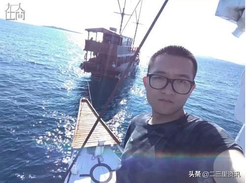 五颗松免费算命网