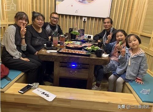 五颗松免费算命网
