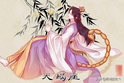 马年运势2022年运势1990年出生的