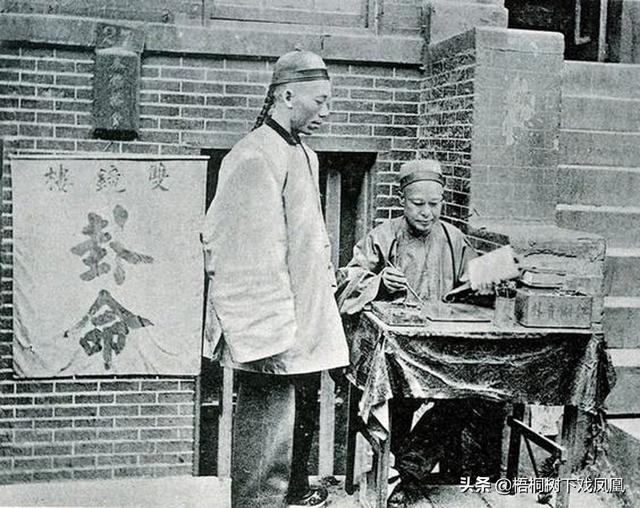 老黄历免费八字测分算命 老黄历免费八字测分算命