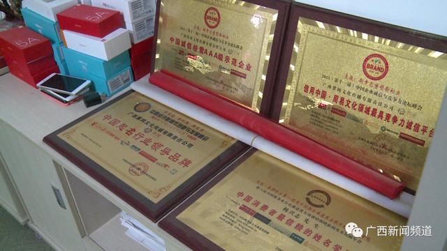 玄天上帝免费抽签算命 玄天上帝免费抽签算命