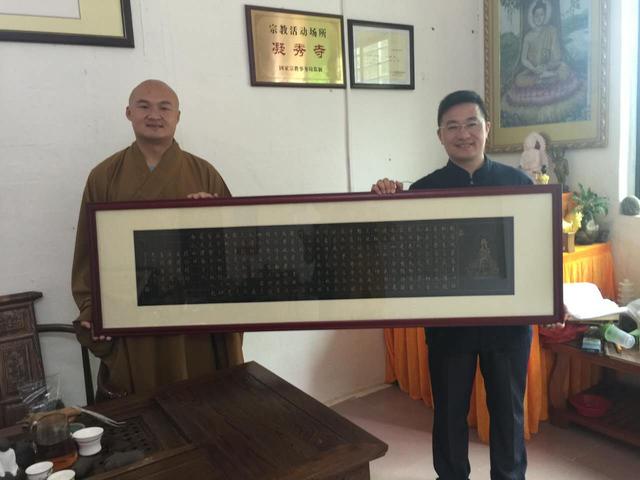 四柱八字六亲起名