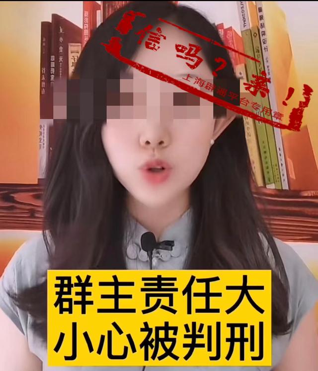 小区住房骂人免费算命