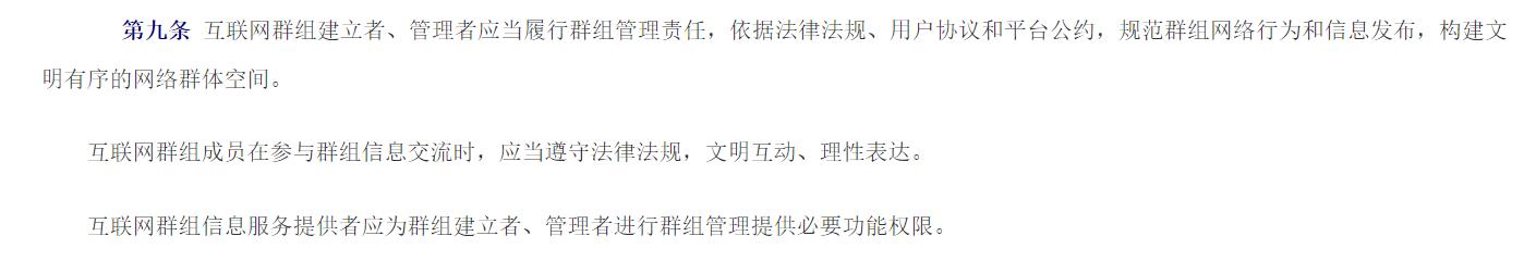 小区住房骂人免费算命