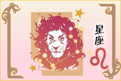 2022年属龙女全年运势