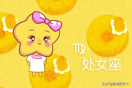 1963属兔2022运势年运势