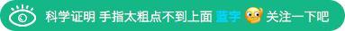 免费批八字卜 免费批八字卜