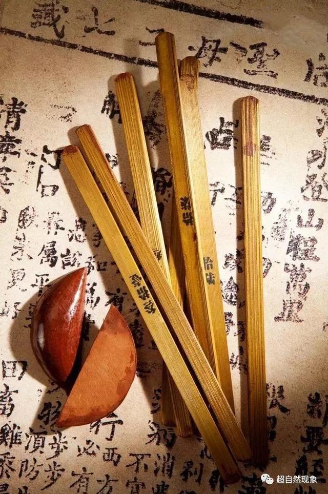 免费批八字卜 免费批八字卜