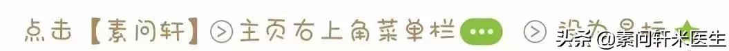 2022年己亥日柱的运势 2022年己亥日柱的运势