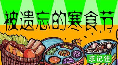八字免费测算2022年运势 八字免费测算2022年运势