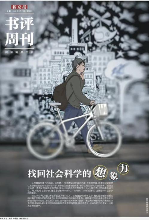 1941属蛇2022运势及运程详解 1941属蛇2022运势及运程详解